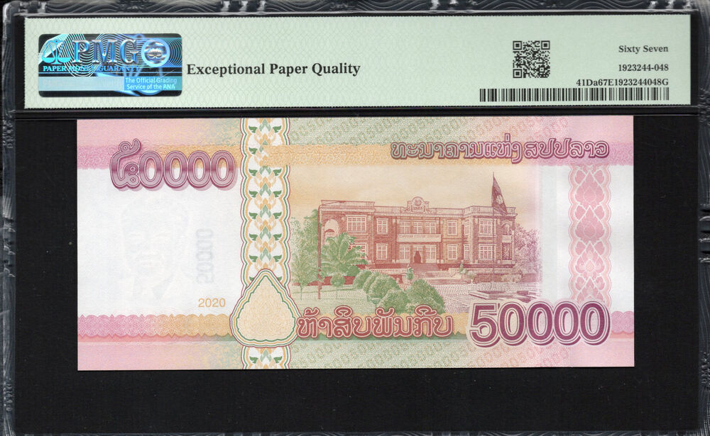 Laos - 50.000 Kip 2020 - Pick # 41Da - PMG 67 EPQ