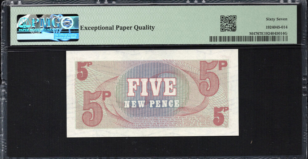 Great Britain - 5 New Pence 1972 - Pick # M47 - PMG 67 EPQ