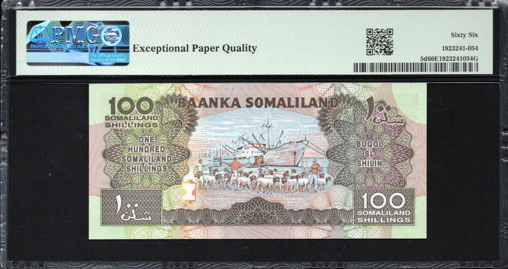 Somaliland - 100 Shillings 2002 - Pick # 5d - PMG 66 EPQ