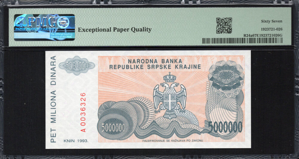 Croatia - 5.000.000 Dinara 1993 - Pick # R24a - PMG 67 EPQ