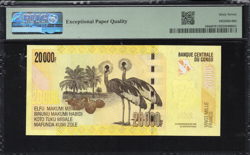 Congo Democratic Republic - 20.000 Francs 2022 - Pick # 104d - PMG 67 EPQ