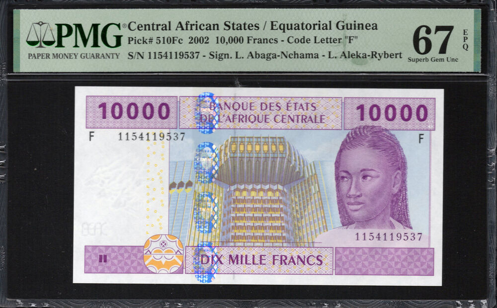 Equatorial Guinea - 10.000 Francs 2002 - Pick # 510Fc - PMG 67 EPQ