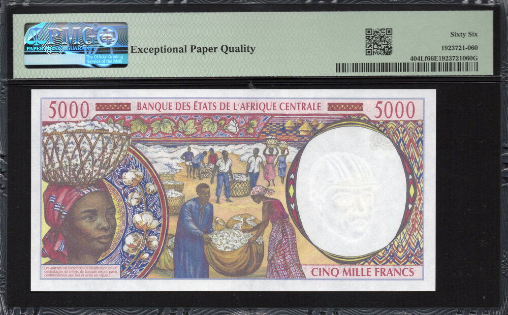 Gabon - 5.000 Francs 2000 - Pick # 404Lf - PMG 66 EPQ