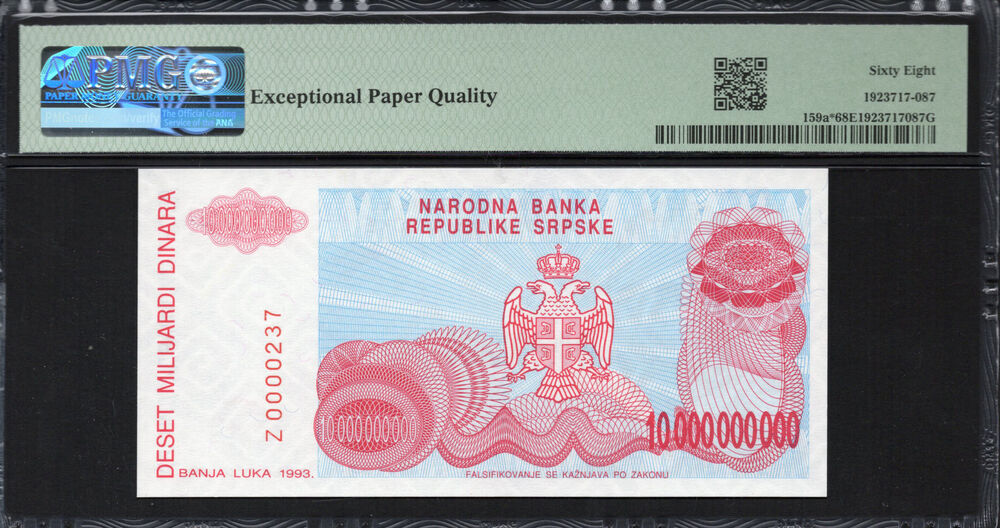 Bosnia and Herzegovina - 10.000.000.000 Dinara 1993 - Pick # 159a* - PMG 68 EPQ
