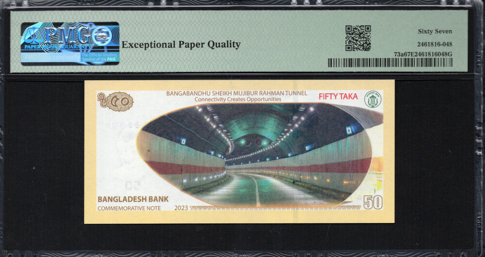 Bangladesh - 50 Taka 2023 - Pick # 73a - PMG 67 EPQ
