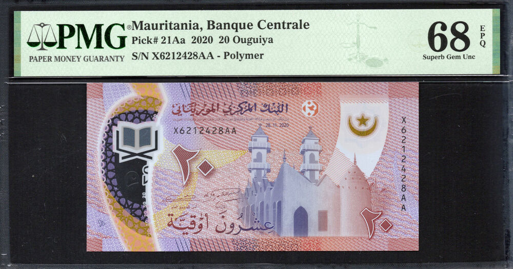Mauritania - 20 Ouguiya 2020 - Pick # 21Aa - PMG 68 EPQ