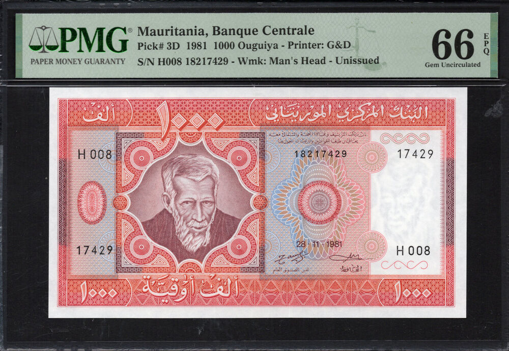 Mauritania - 1.000 Ouguiya 1981 - Pick # 3D - PMG 66 EPQ