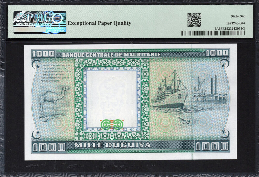 Mauritania - 1.000 Ouguiya 1989 - Pick # 7A - PMG 66 EPQ