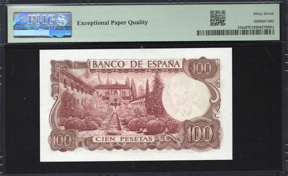 Spain - 100 Pesetas 1970 - Pick # 152a - PMG 67 EPQ