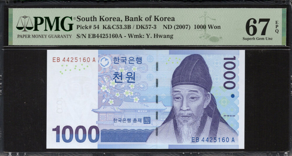 South Korea - 1.000 Won 2007 - Pick # 54 - PMG 67 EPQ