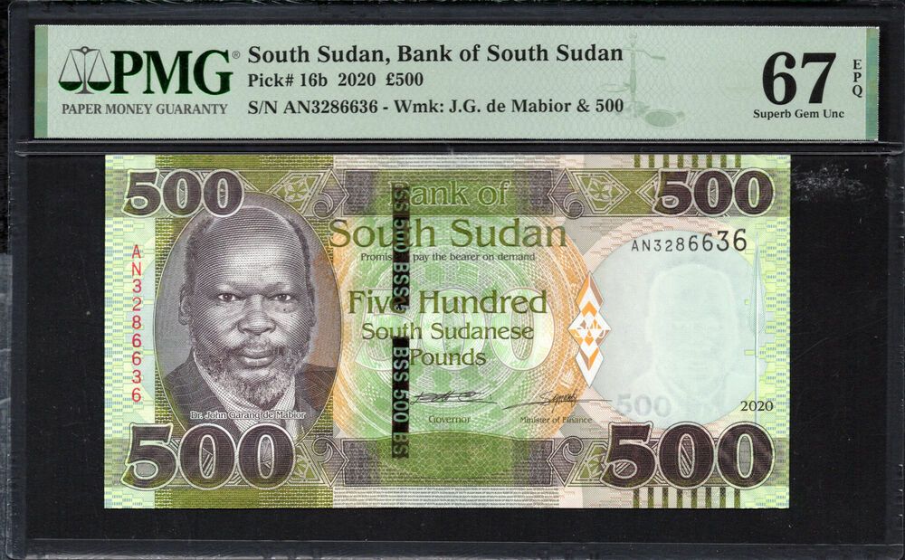South Sudan - 500 Pounds 2020 - Pick # 16b - PMG 67 EPQ