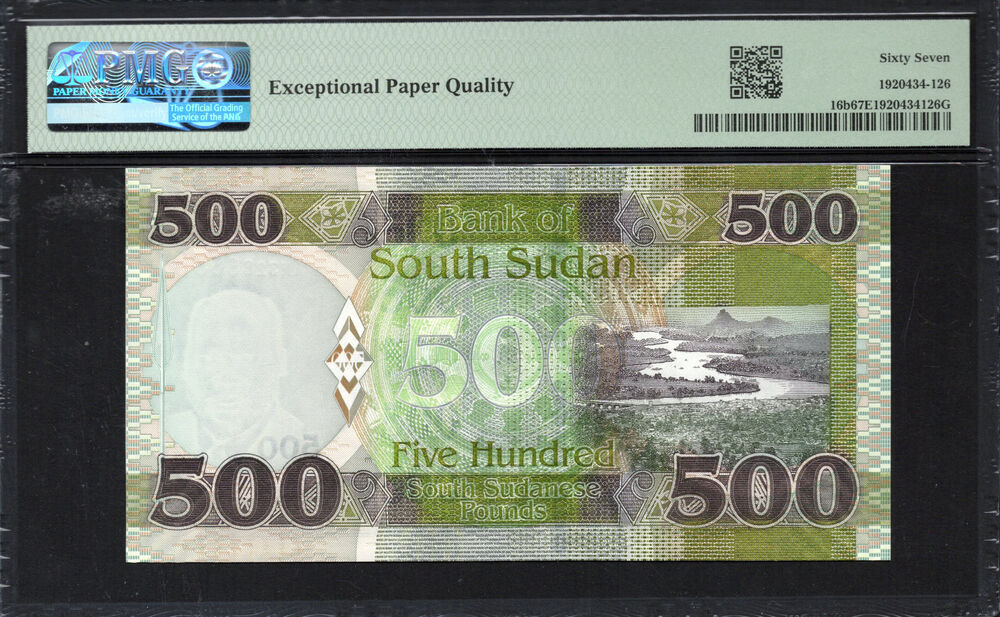 South Sudan - 500 Pounds 2020 - Pick # 16b - PMG 67 EPQ