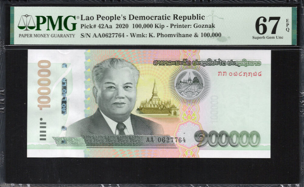 Laos - 100.000 Kip 2020 - Pick # 42Aa - PMG 67 EPQ