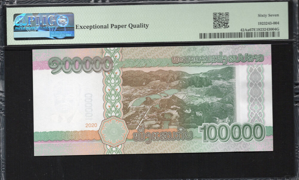 Laos - 100.000 Kip 2020 - Pick # 42Aa - PMG 67 EPQ