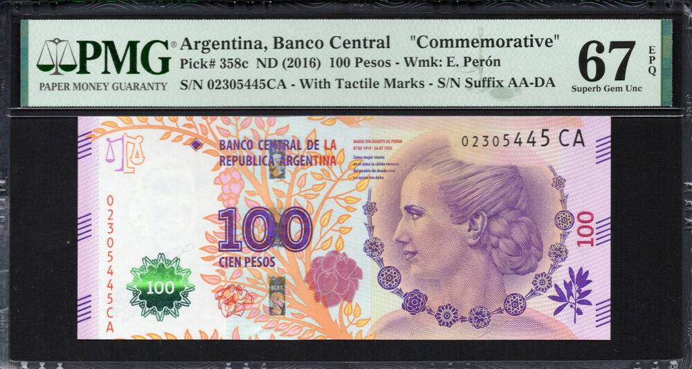 Argentina - 100 Pesos 2016 - Pick # 358c - PMG 67 EPQ