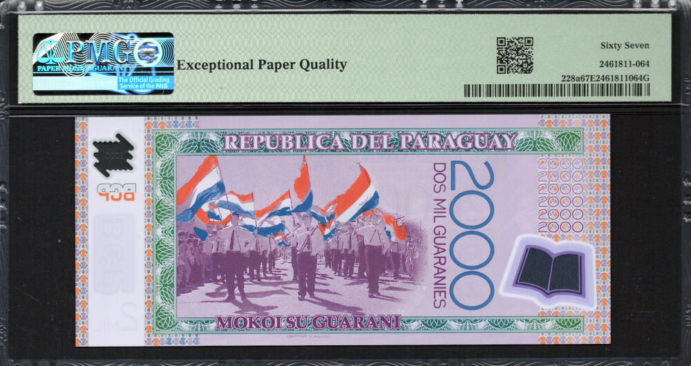Paraguay - 2.000 Guaranies 2008 - Pick # 228a - PMG 67 EPQ