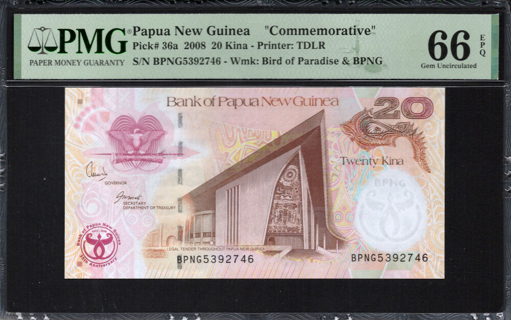 Papua New Guinea - 20 Kina 2008 - Pick # 36a - PMG 66 EPQ