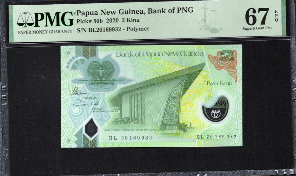 Papua New Guinea - 2 Kina 2020 - Pick # 50b - PMG 67 EPQ