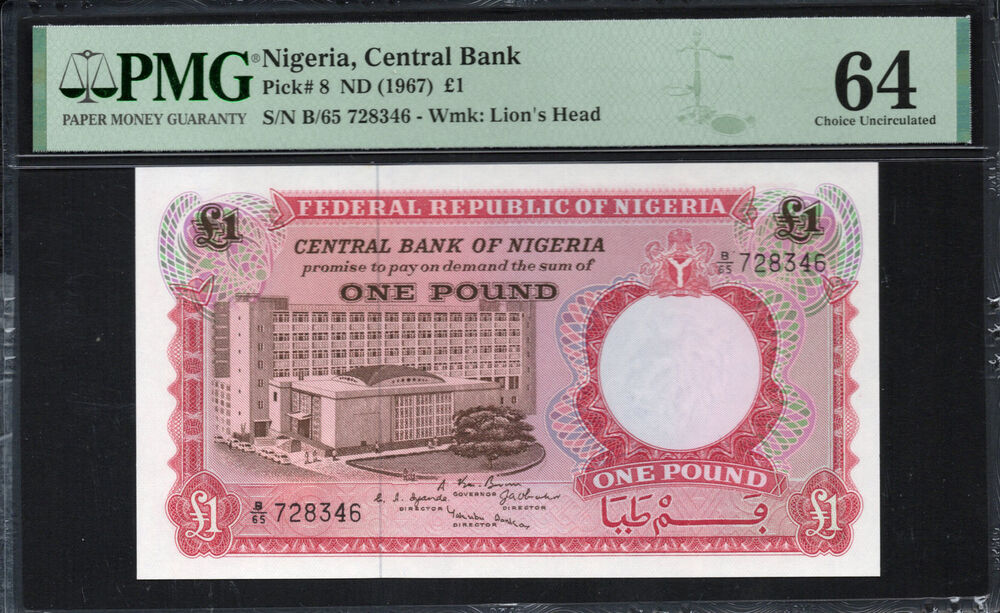 Nigeria - 1 Pound 1967 - Pick # 8 - PMG 64
