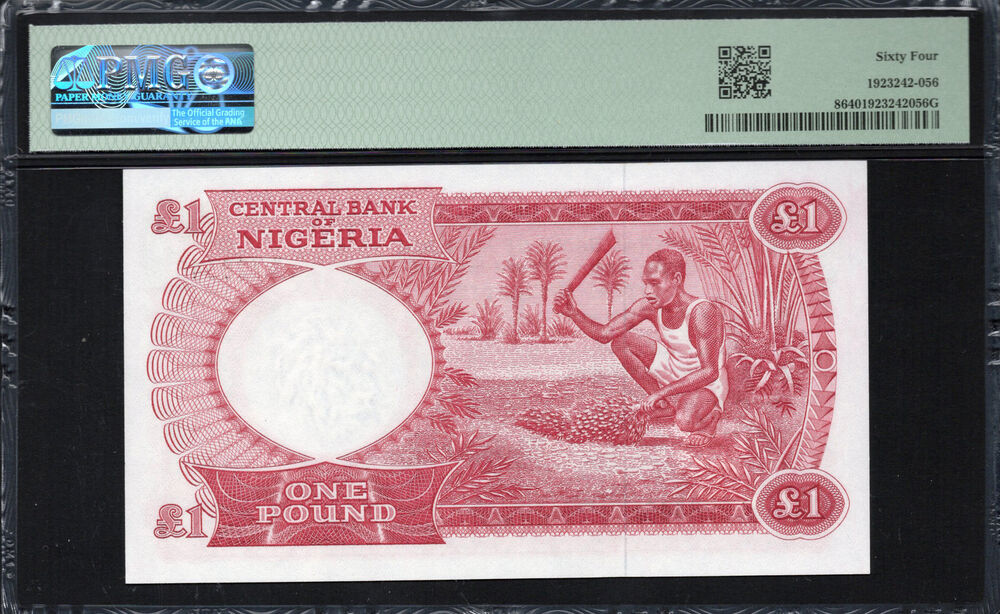 Nigeria - 1 Pound 1967 - Pick # 8 - PMG 64