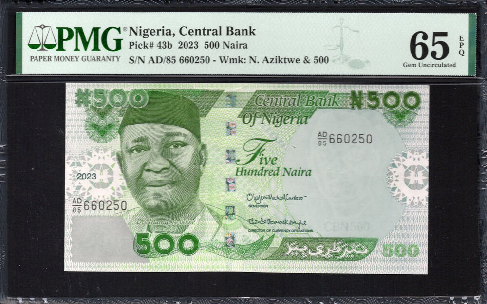 Nigeria - 500 Naira 2023 - Pick # 43b - PMG 65 EPQ