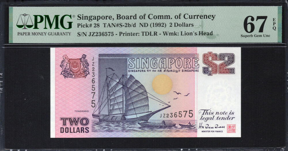 Singapore - 2 Dollars 1992 - Pick # 28 - PMG 67 EPQ
