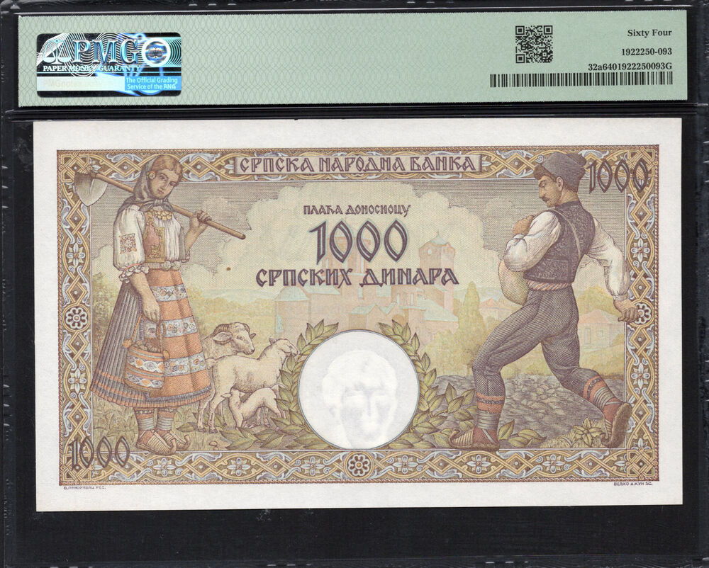 Serbia - 1.000 Dinara 1942 - Pick # 32a - PMG 64