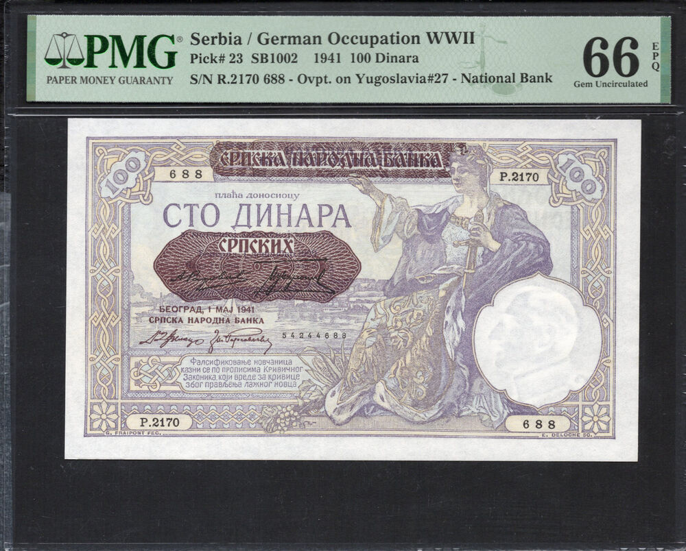 Serbia - 100 Dinara 1941 - Pick # 23 - PMG 66 EPQ
