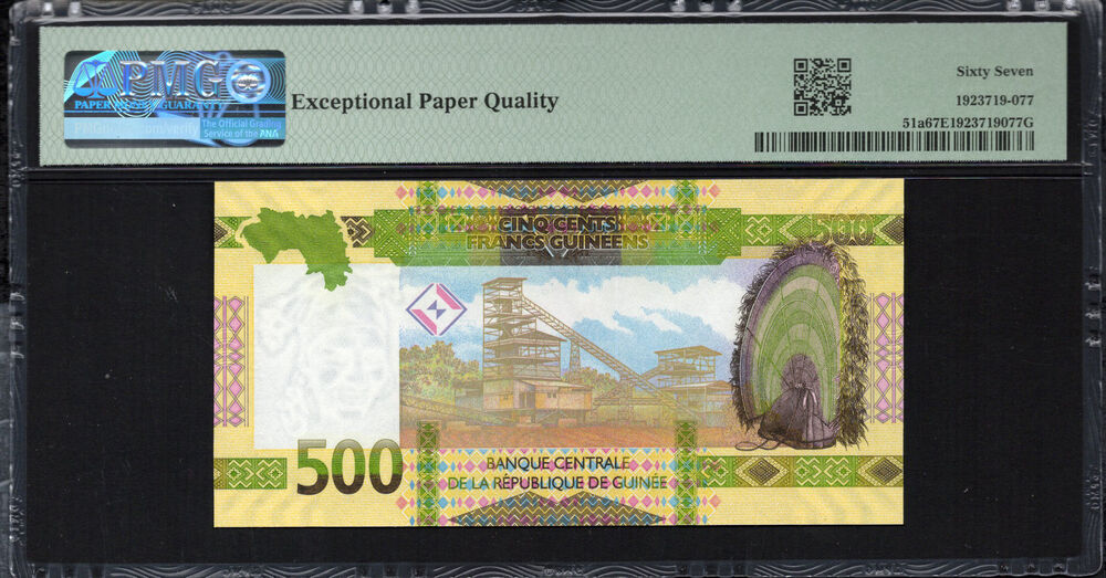 Guinea - 500 Francs 2018 - Pick # 51a - PMG 67 EPQ