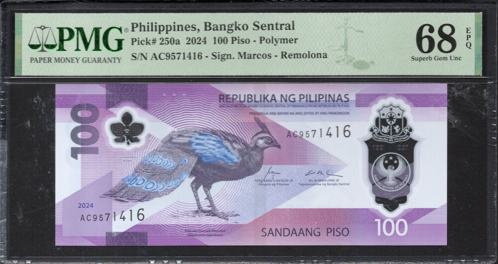 Philippines - 100 Piso 2024 - Pick # 250a - PMG 68 EPQ