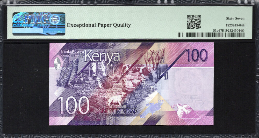 Kenya - 100 Shillings 2019 - Pick # 53a - PMG 67 EPQ