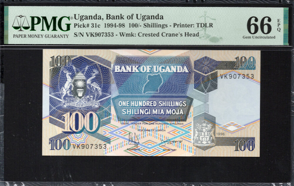 Uganda - 100 Shillings 1994 - Pick # 31c - PMG 66 EPQ