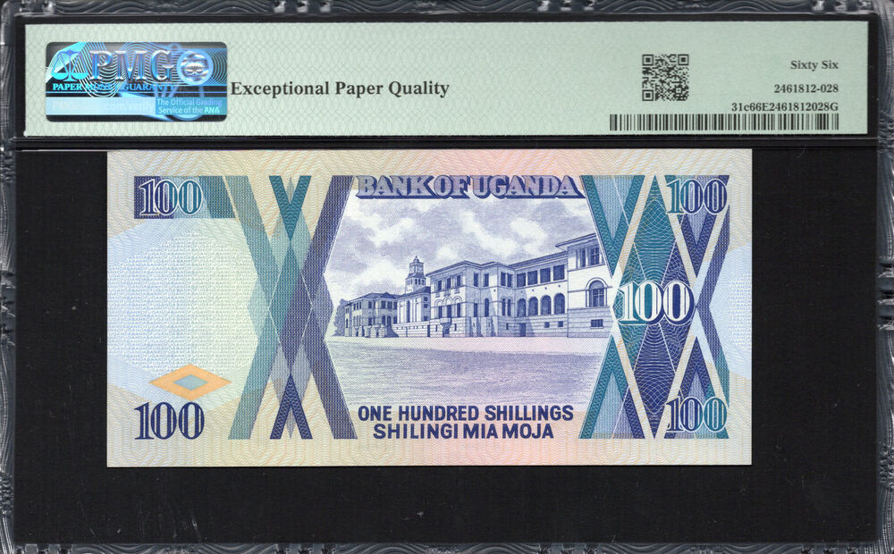 Uganda - 100 Shillings 1994 - Pick # 31c - PMG 66 EPQ
