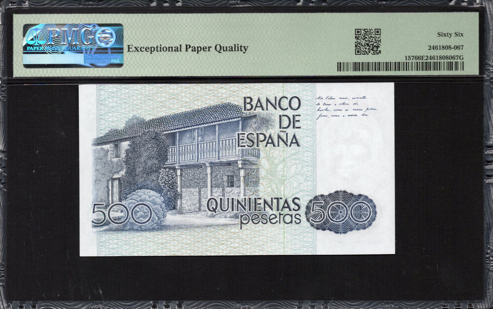 Spain - 500 Pesetas 1979 - Pick # 157 - PMG 66 EPQ