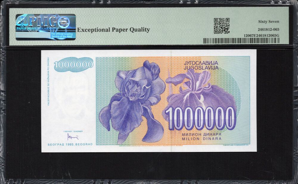 Yugoslavia - 1.000.000 Dinara 1993 - Pick # 120 - PMG 67 EPQ