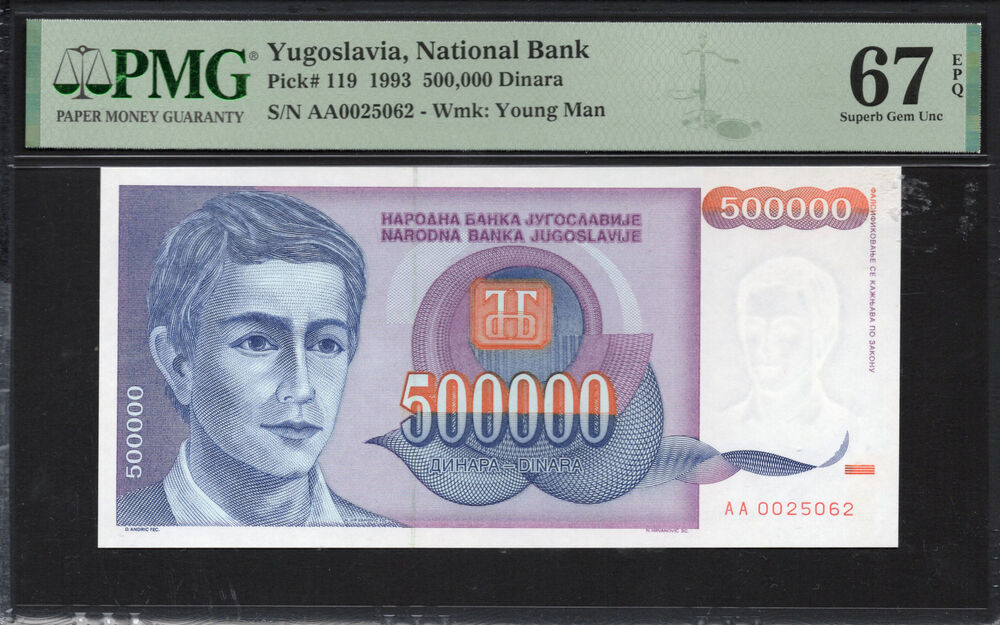 Yugoslavia - 500.000 Dinara 1993 - Pick # 119 - PMG 67 EPQ