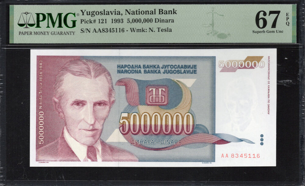 Yugoslavia - 5.000.000 Dinara 1993 - Pick # 121 - PMG 67 EPQ