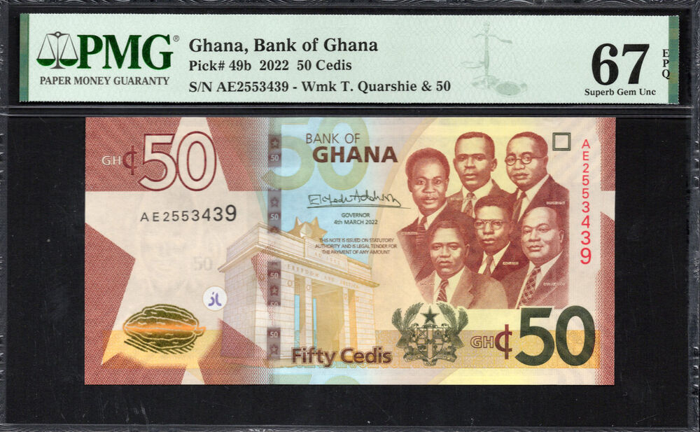 Ghana - 50 Cedis 2022 - Pick # 49b - PMG 67 EPQ