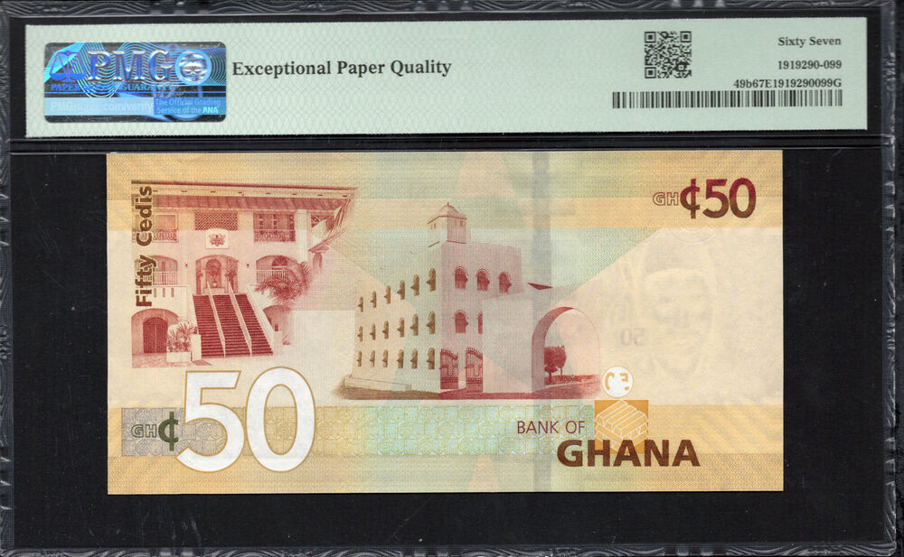 Ghana - 50 Cedis 2022 - Pick # 49b - PMG 67 EPQ