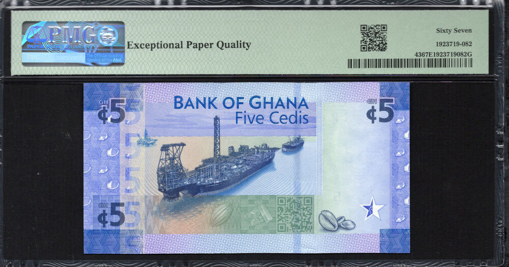 Ghana - 5 Cedis 2017 - Pick # 43 - PMG 67 EPQ