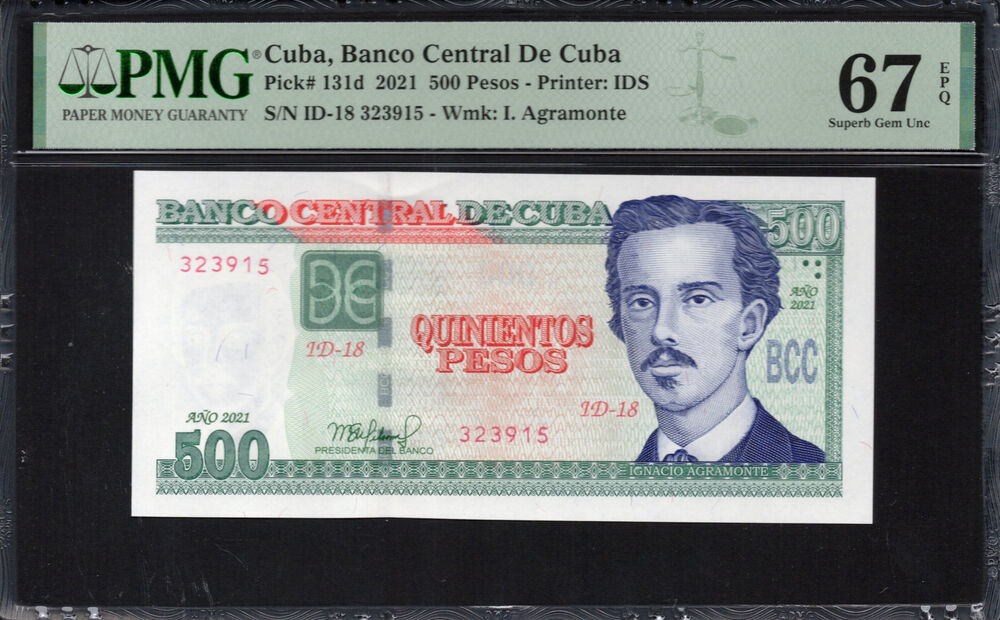 Cuba - 500 Pesos 2021 - Pick # 131d - PMG 67 EPQ