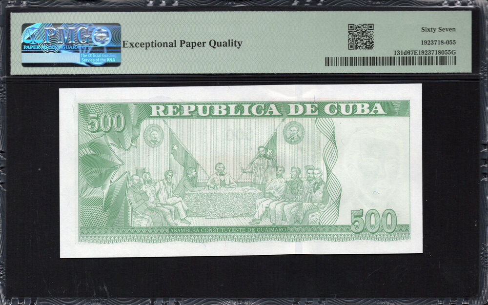 Cuba - 500 Pesos 2021 - Pick # 131d - PMG 67 EPQ