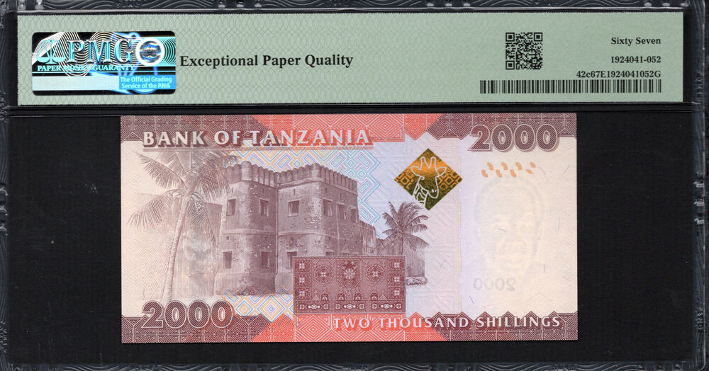 Tanzania - 2.000 Shilingi 2020 - Pick # 42c - PMG 67 EPQ