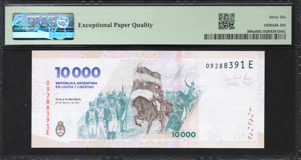 Argentina - 10.000 Pesos 2024 - Pick # 369a - PMG 66 EPQ