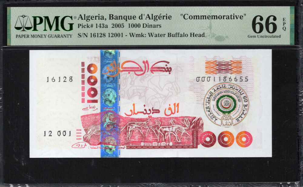 Algeria - 1.000 Dinars 2005 - Pick # 143a - PMG 66 EPQ