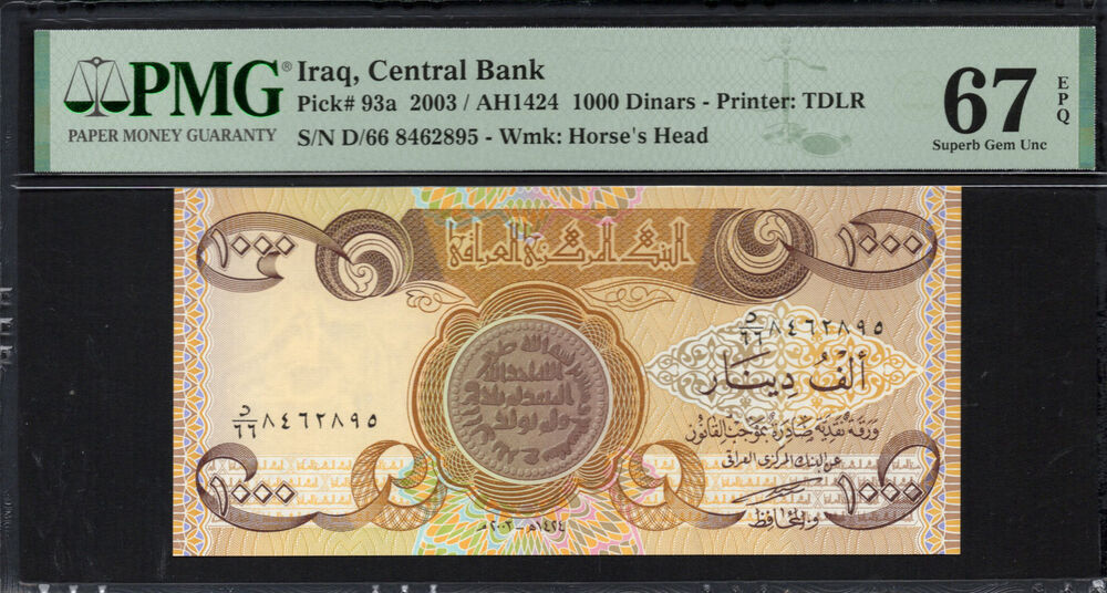Iraq - 1.000 Dinars 2003 - Pick # 93a - PMG 67 EPQ