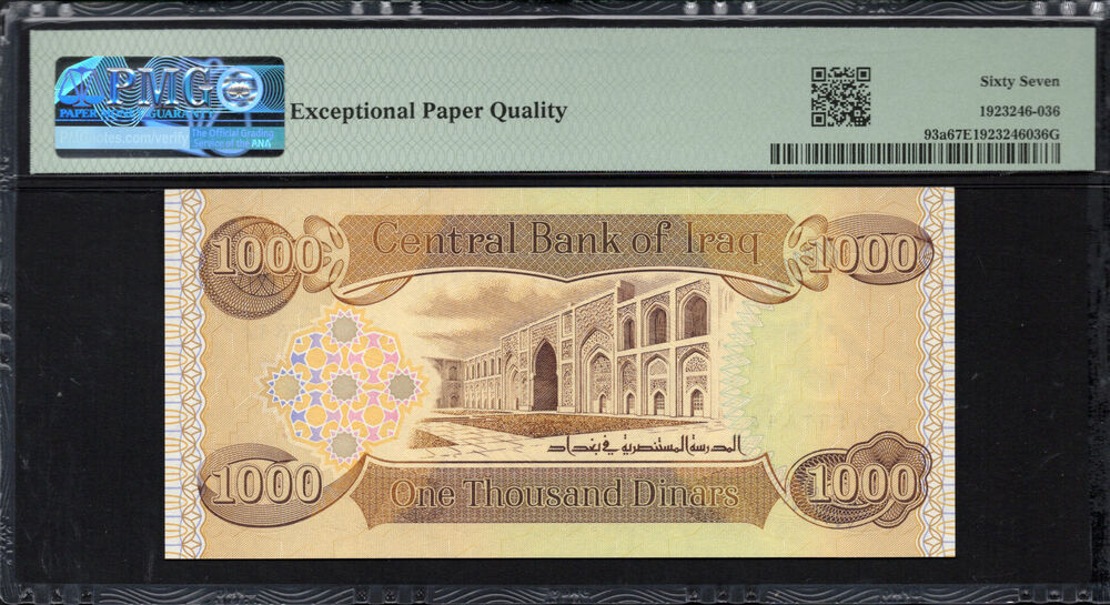 Iraq - 1.000 Dinars 2003 - Pick # 93a - PMG 67 EPQ
