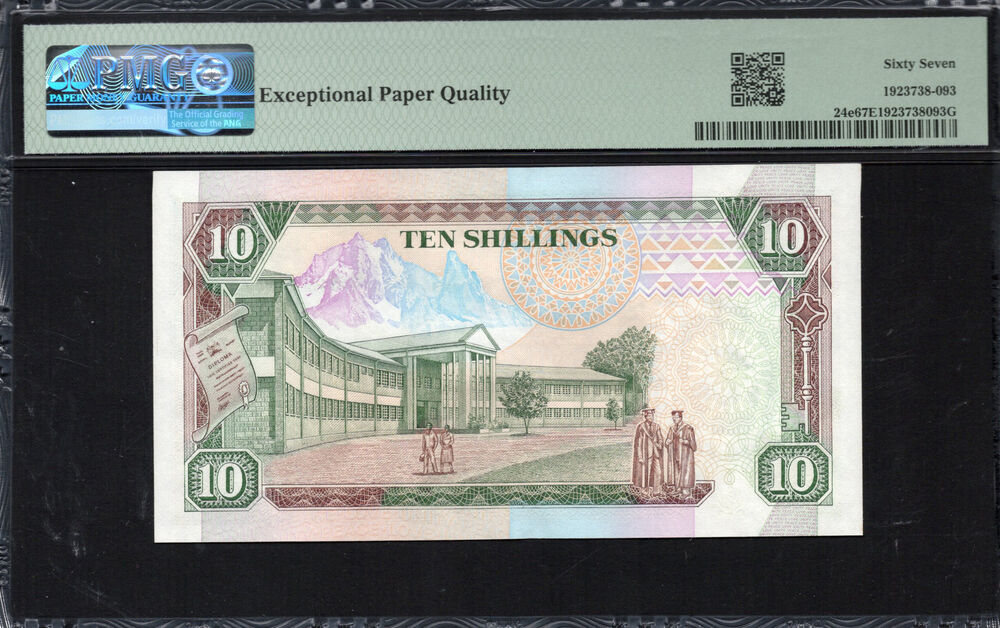 Kenya - 10 Shillings 1993 - Pick # 24e - PMG 67 EPQ
