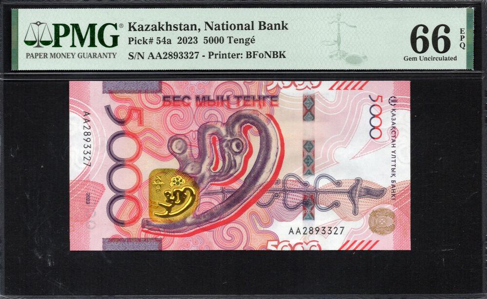 Kazakhstan - 5.000 Tenge 2023 - Pick # 54a - PMG 66 EPQ