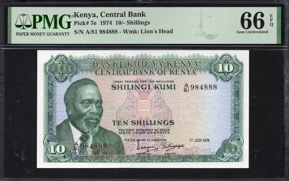 Kenya - 10 Shillings 1974 - Pick # 7e - PMG 66 EPQ